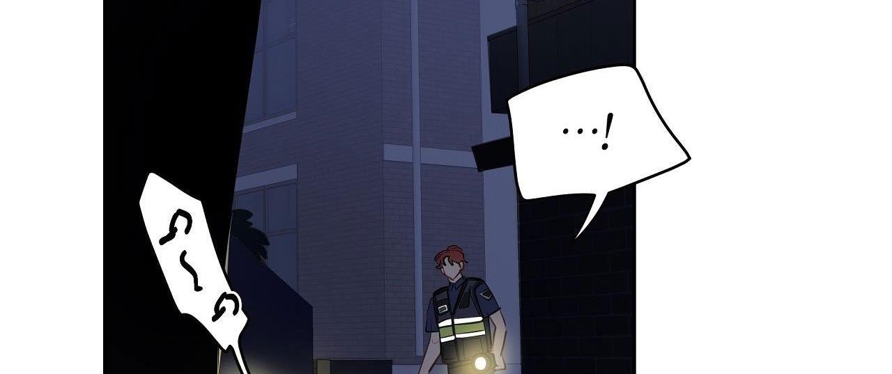 chuyện quái gì với giấc mơ đó vậy chapter 24 30