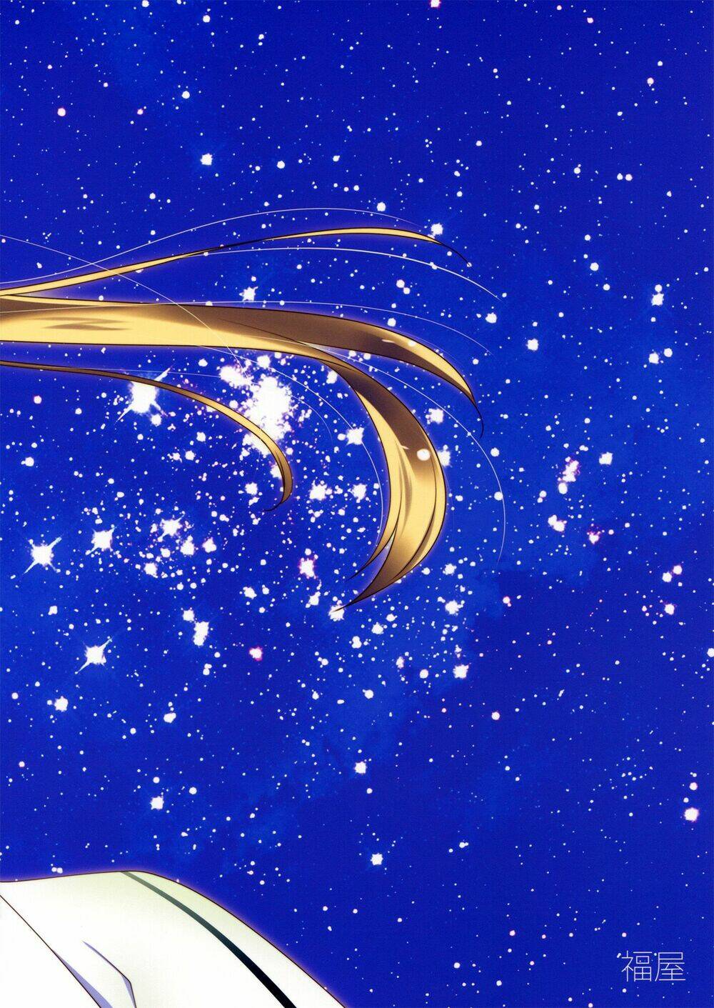 because the moon was so beautiful [mahou shoujo lyrical nanoha] chapter 1 2