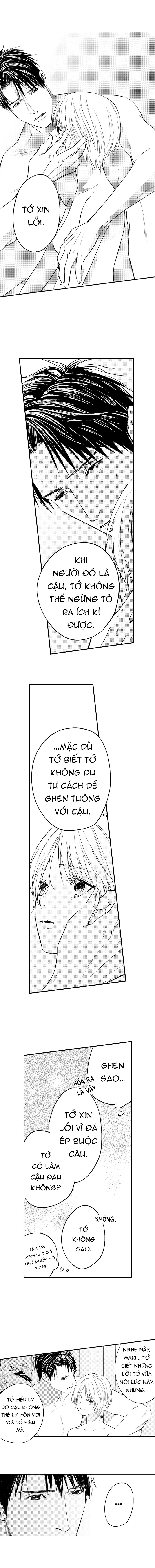 đêm ngoại tình đầu tiên, đắm chìm trong tình yêu không thể tha thứ chapter 15.1 4