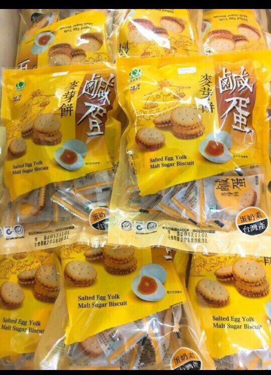 Combo 2 Túi Bánh Quy Trứng Muối Đài Loan 500g