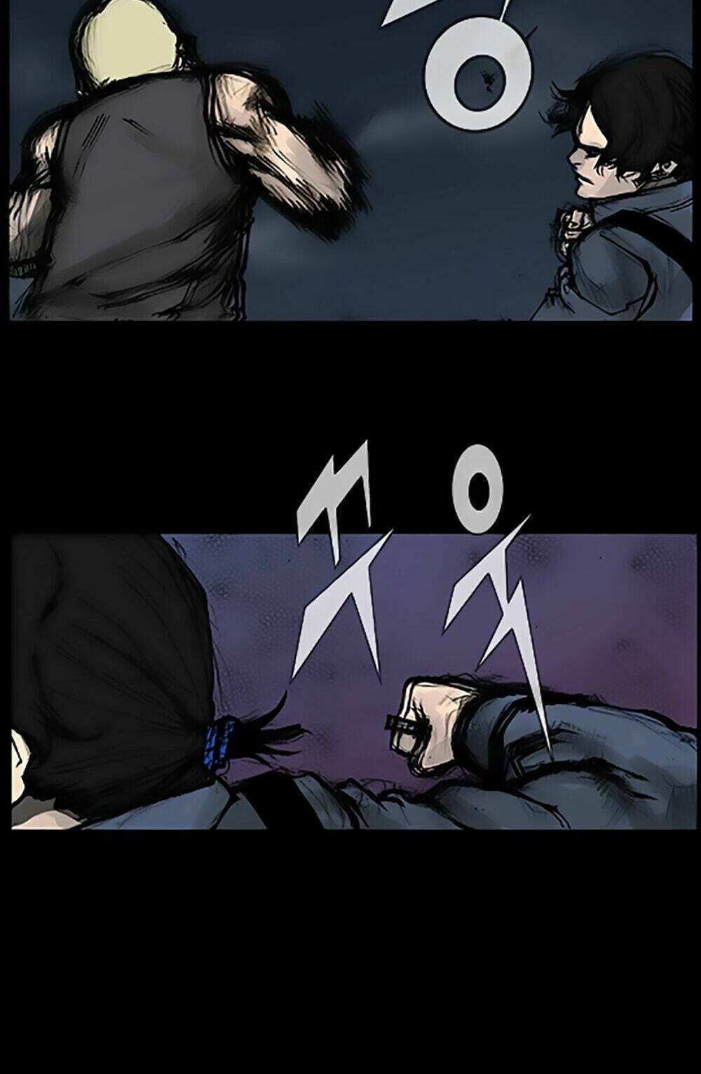 độc cô tiền truyện chapter 82 11