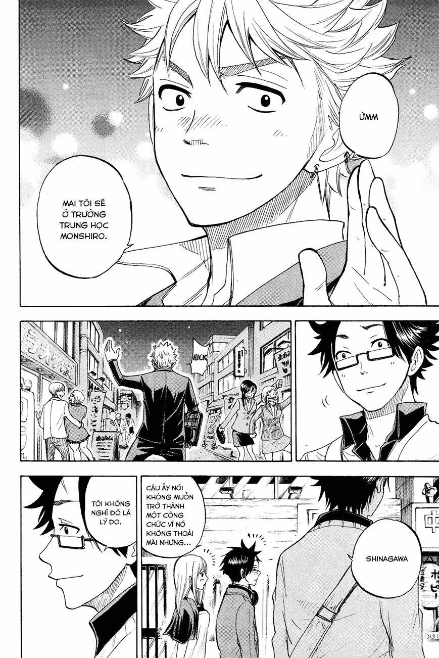 yankee-kun to megane-chan - nhóc quậy và nhỏ 4 mắt chapter 211 12