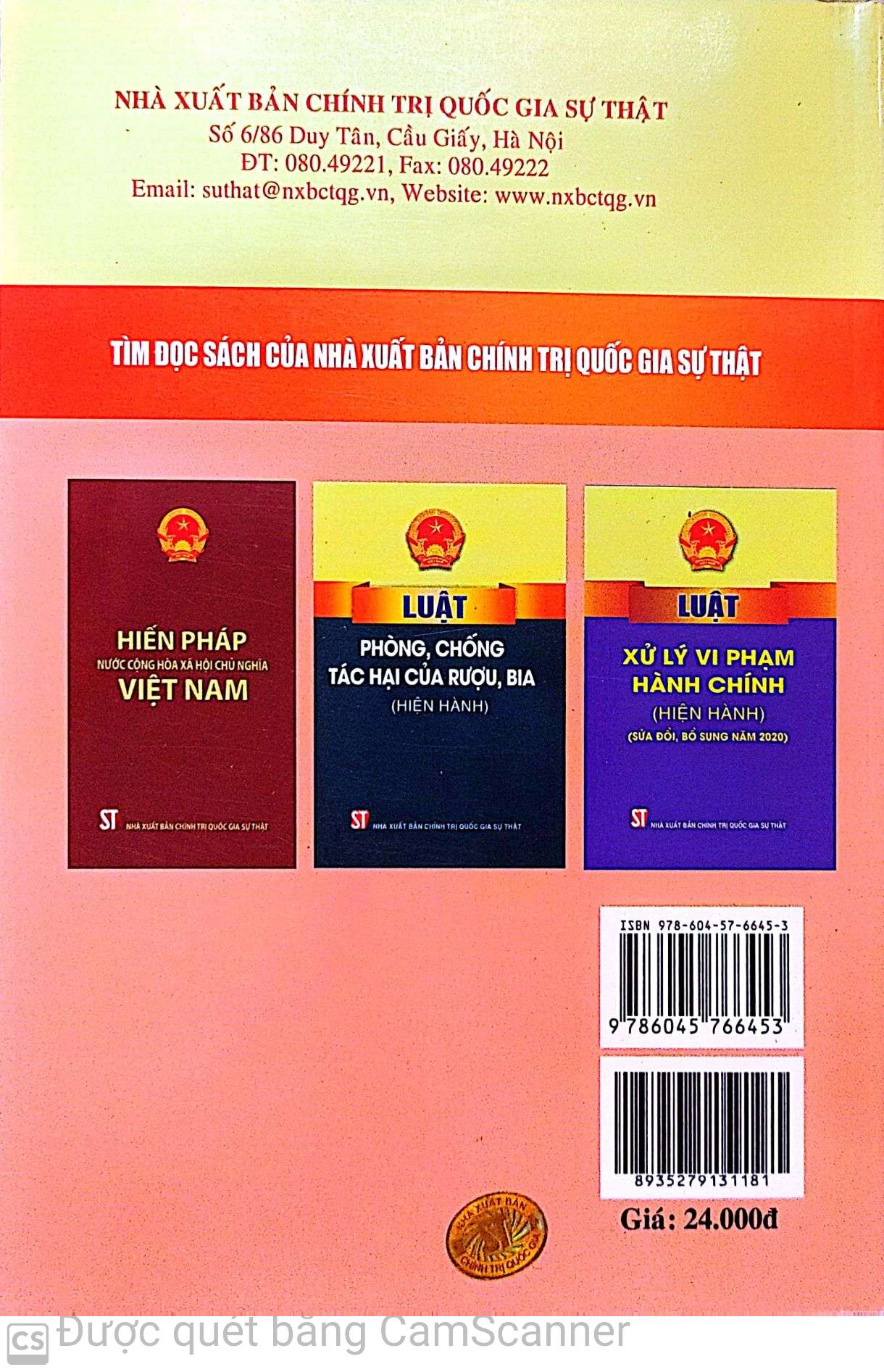 Luật giao thông đường bộ (hiện hành) (sửa đổi, bổ sung năm 2018, 2019)