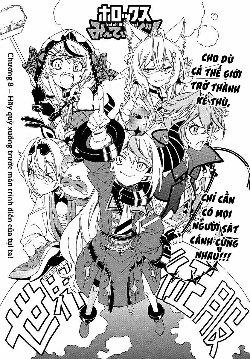 hololive - holox meeting! chapter 8 3