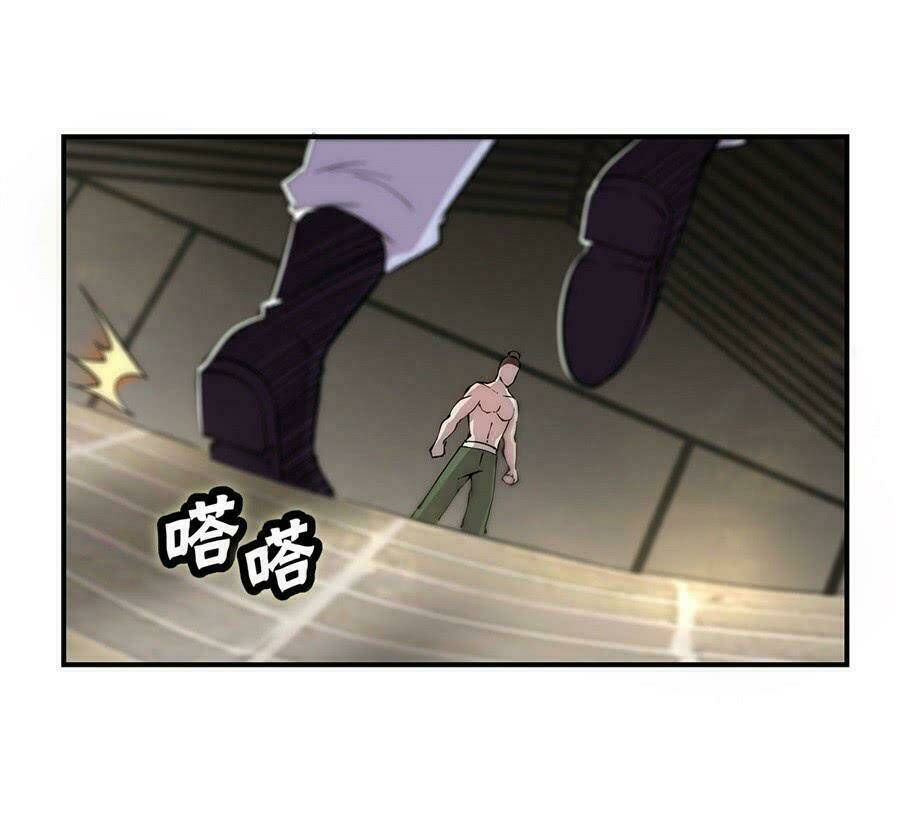 cuộc sống thoái ẩn của võ lâm chi vương chapter 41 6