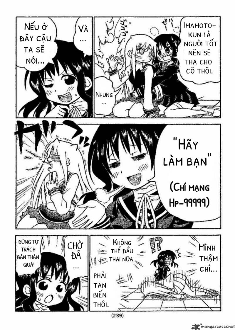 onidere chapter 34 12