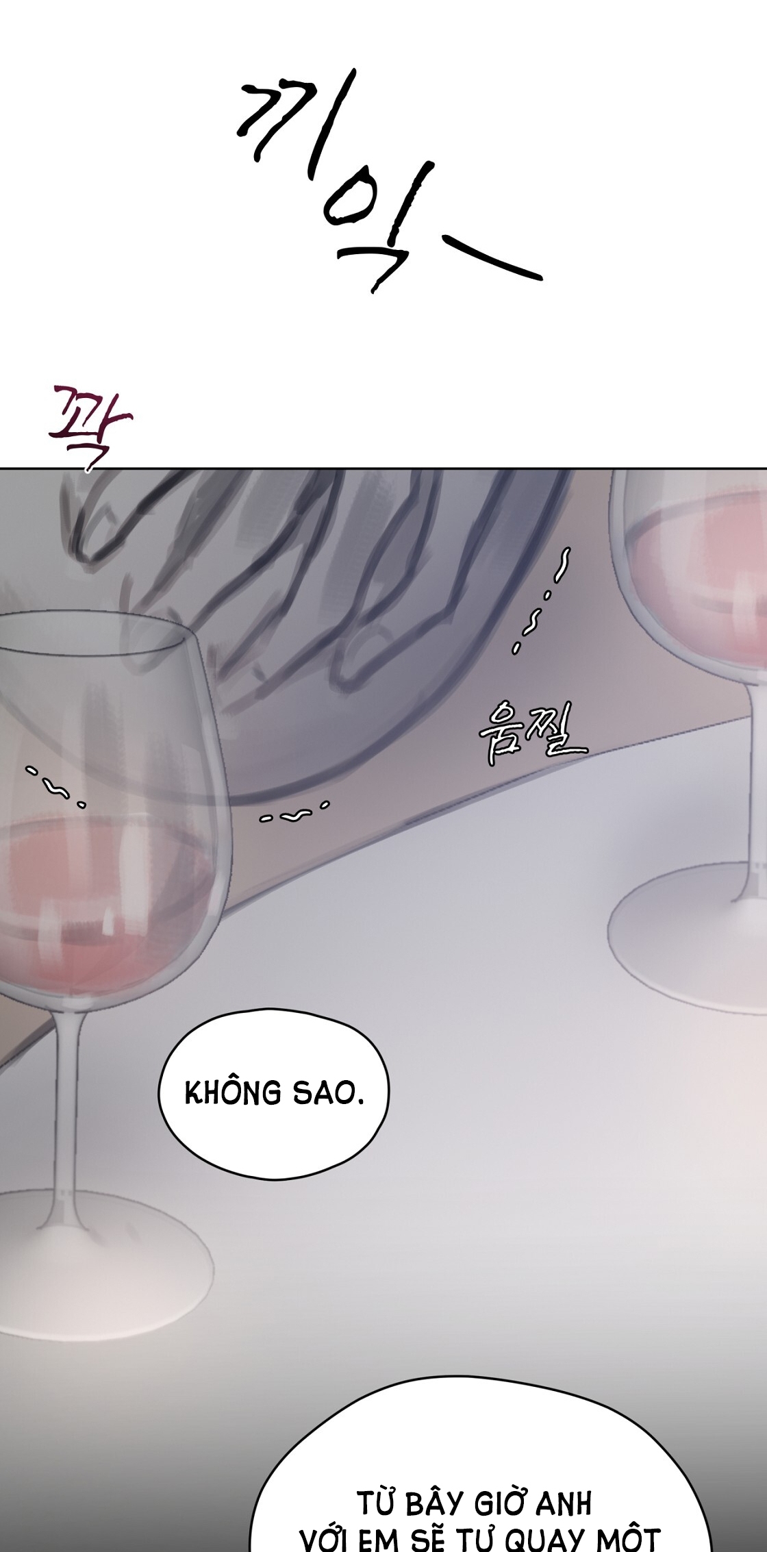 doppio senso chapter 79.2 39