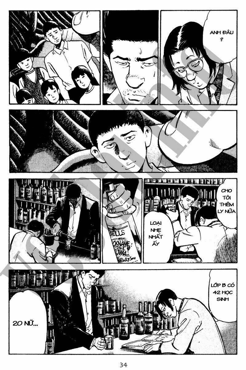 old boy chapter 41 12