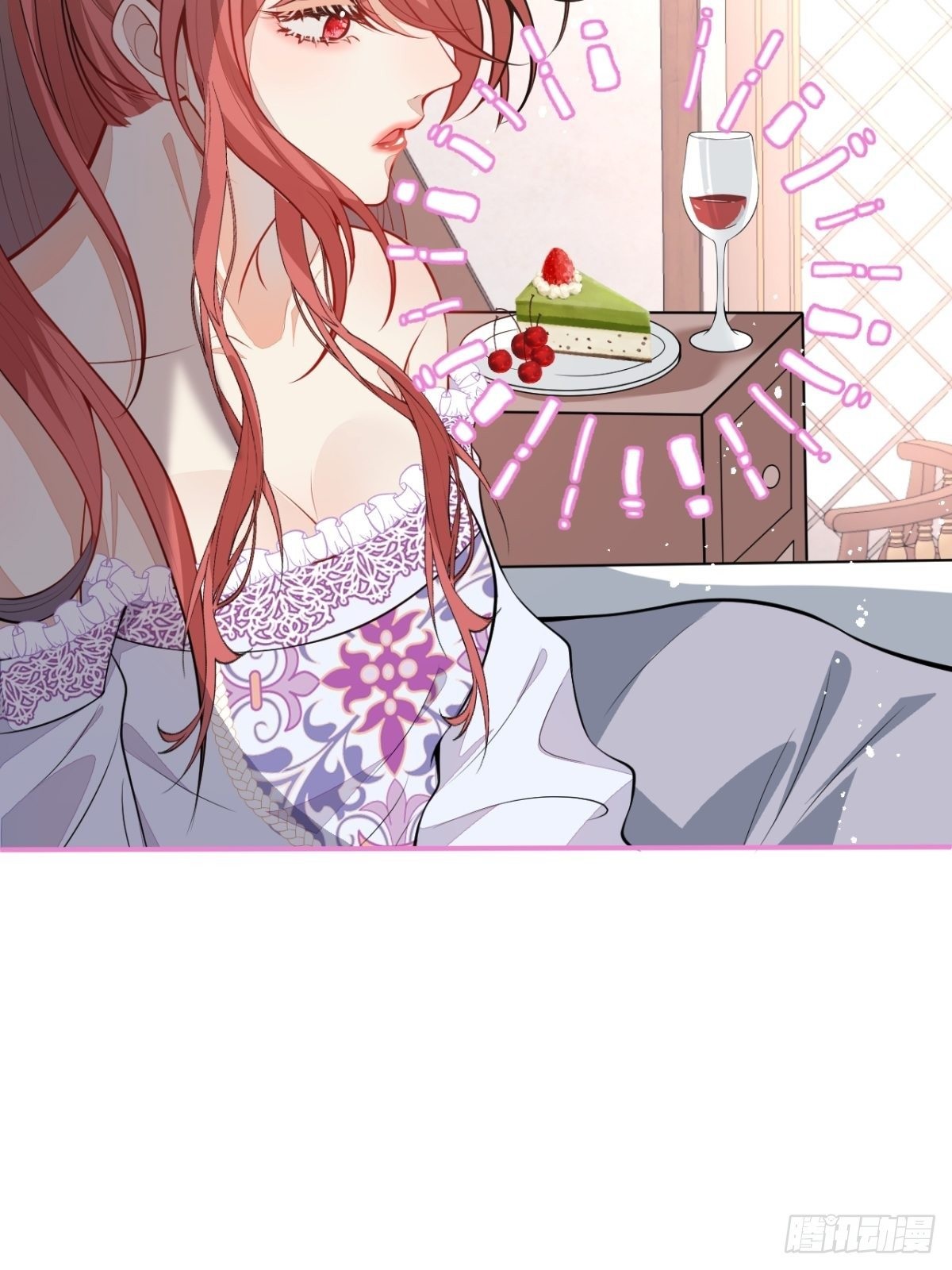 [15+] xuyên đến thế giới nào cũng là hắc liên hoa của anh chapter 22 36