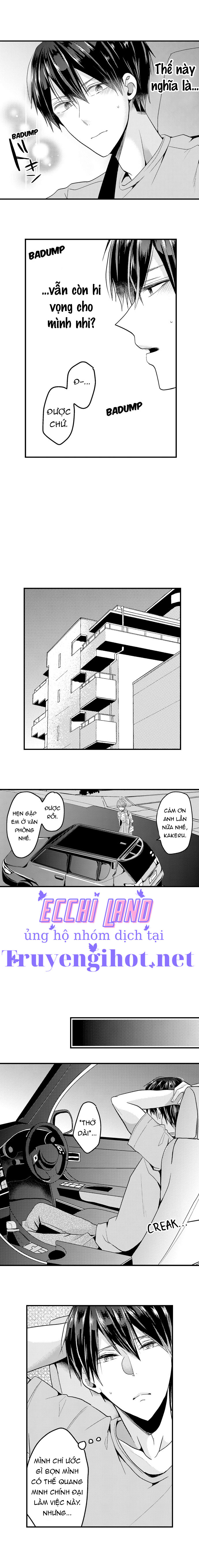 làm tình đâu cần phải cởi đồ chapter 22.2 1