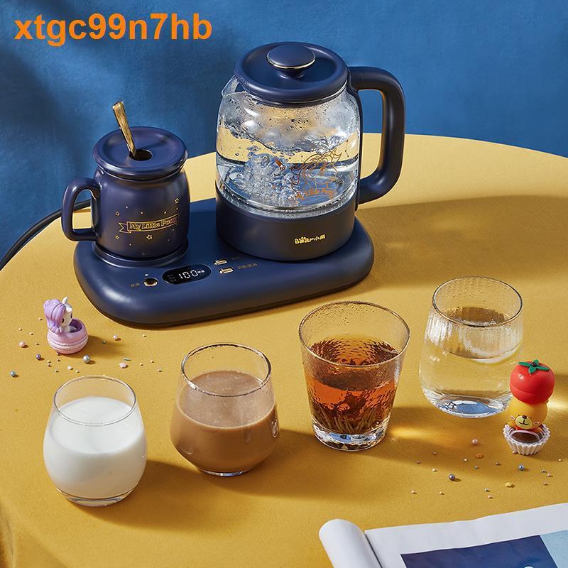 Bình Pha Trà  Chống Khô YSH-C08V1 - Hàng Chính hãng Bear