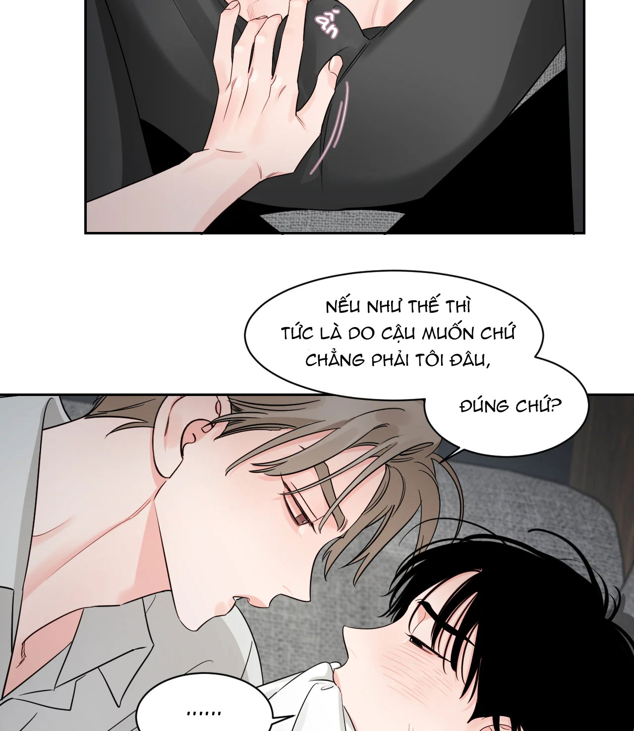 cái bóng của tôi chapter 23 19