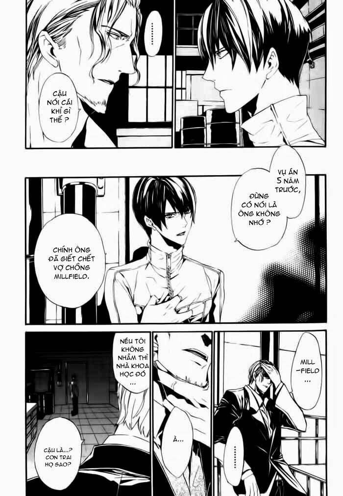 ilegenes chapter 20 8