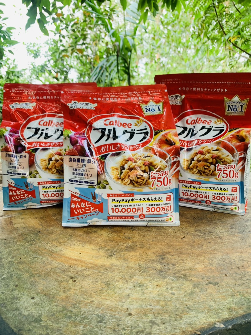 Ngũ cốc Calbee mẫu mới 750g nội địa Nhật Bản - Tặng kèm túi zip 3 kẹo mật ong Senjaku