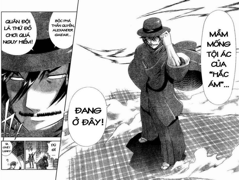 history's strongest disciple kenichi chapter 295 10