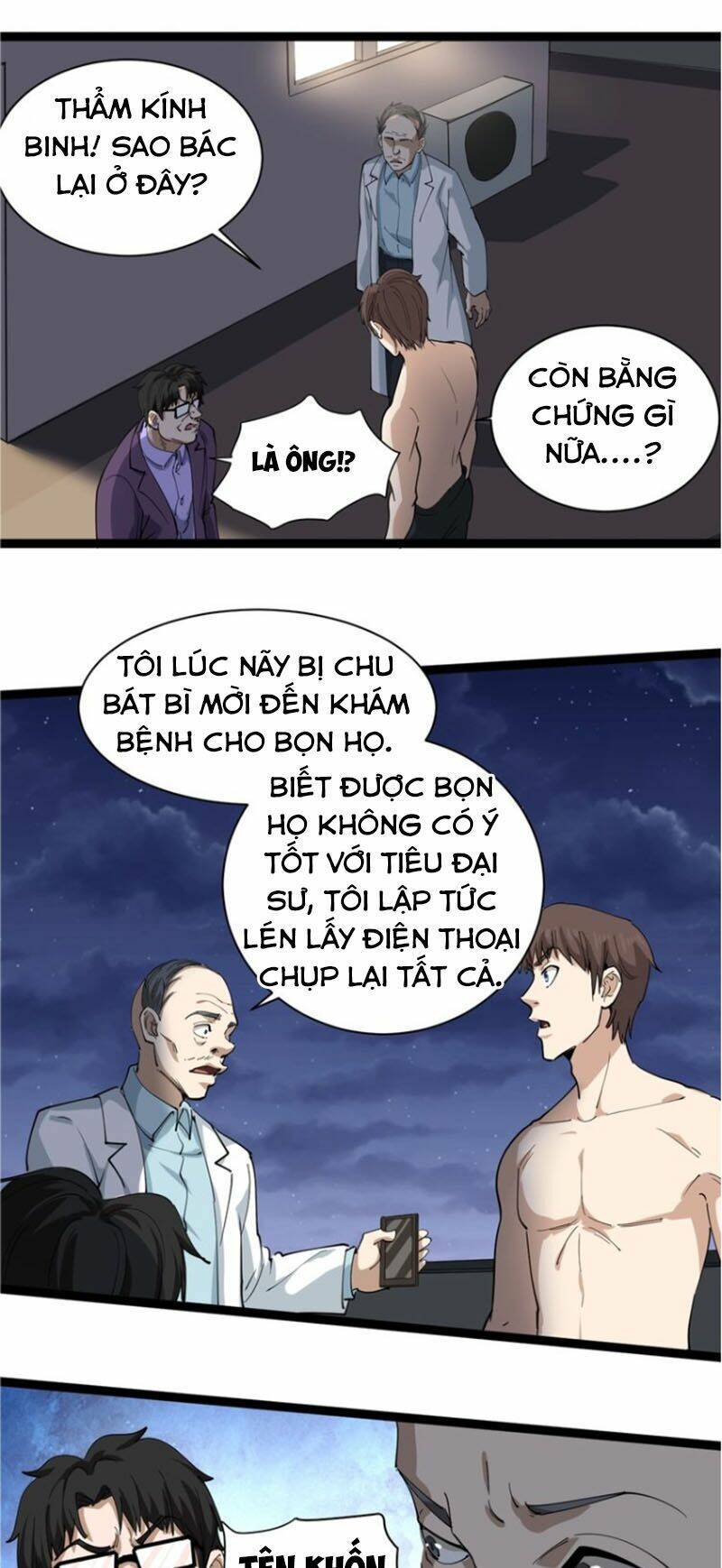 hồi xuân tiểu độc y chapter 28 20