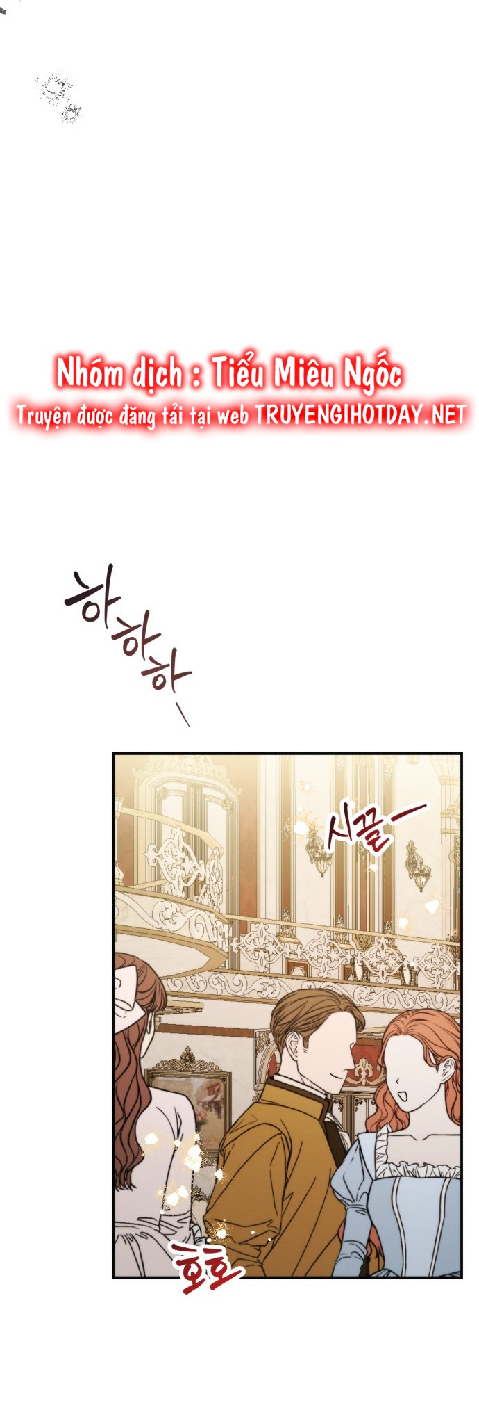 hoàng đế bạo quân ôm lấy tôi chapter 34 14