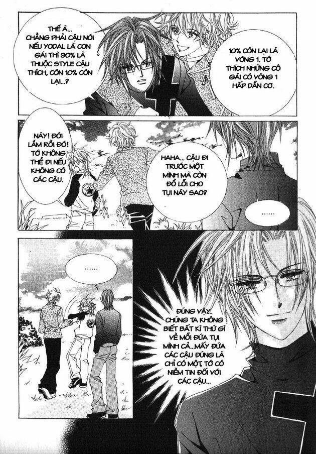 he dedicated to roses chapter 2 16