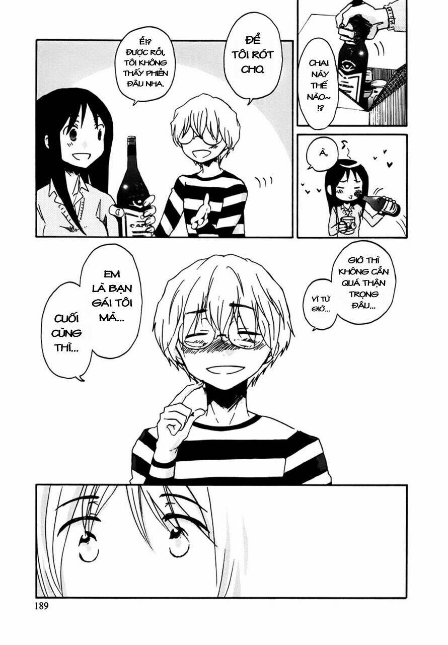 bonnouji chapter 12 12