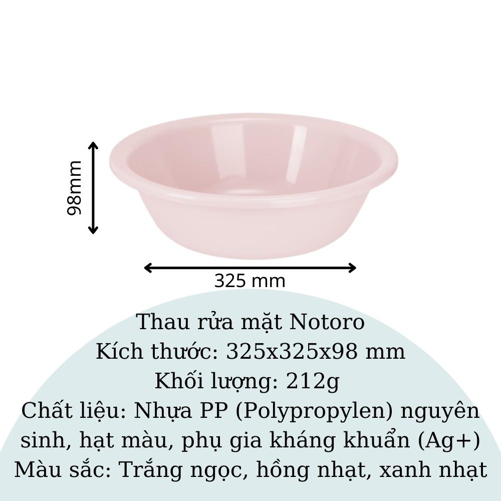 (HCM)Chậu rửa mặt Notoro cho bé thau nhựa tắm gội đầu size 21/27/32cm