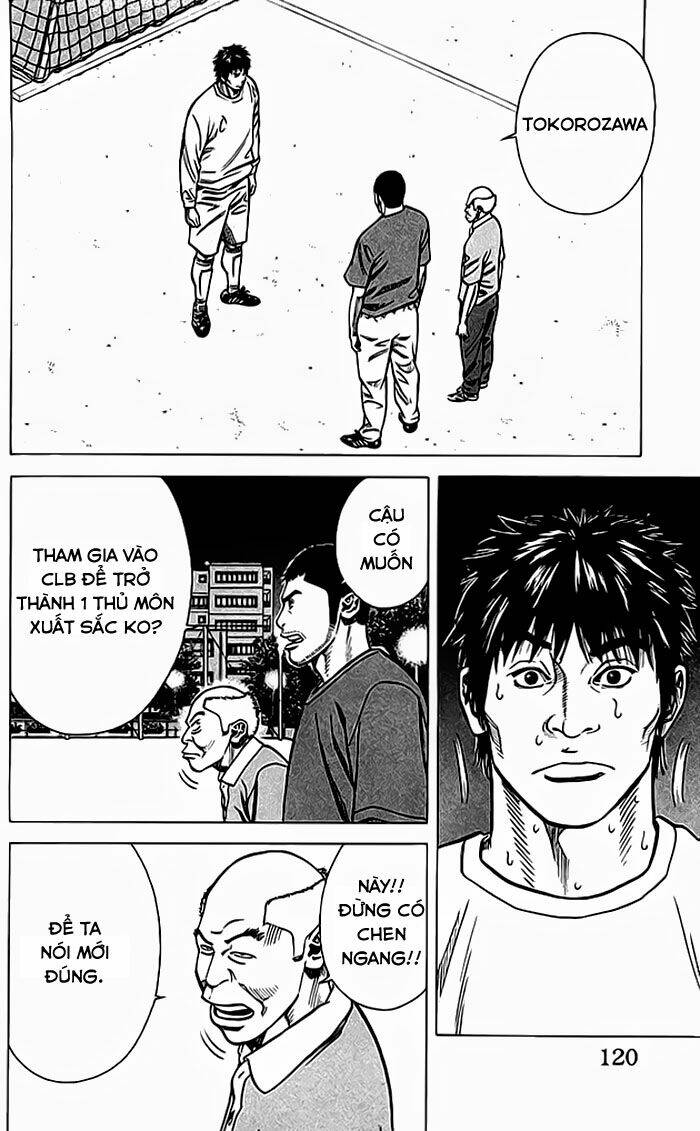 angel voice chapter 66 16