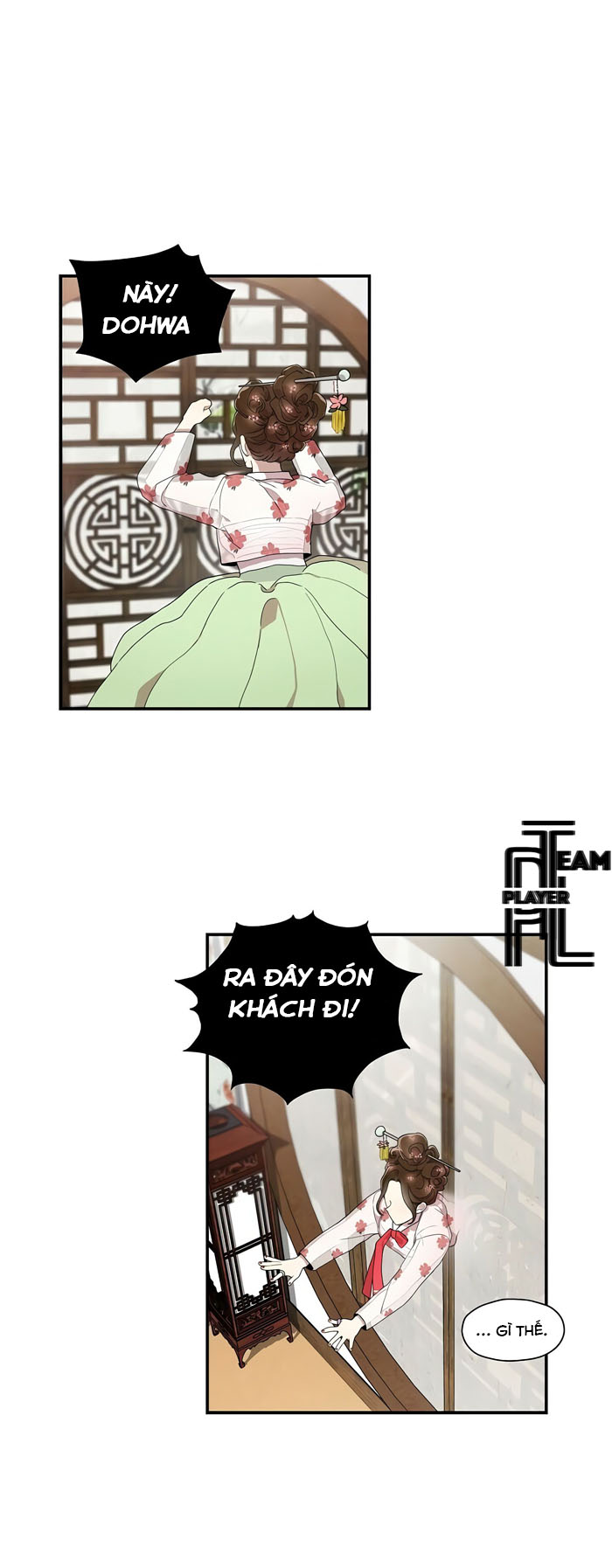 thanh xuân lầm lỡ chapter 21 19