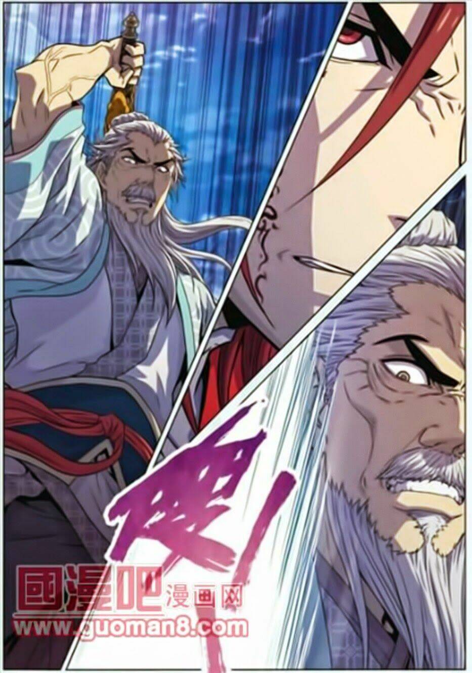 võ đạo cuồng chi thi chapter 10 2