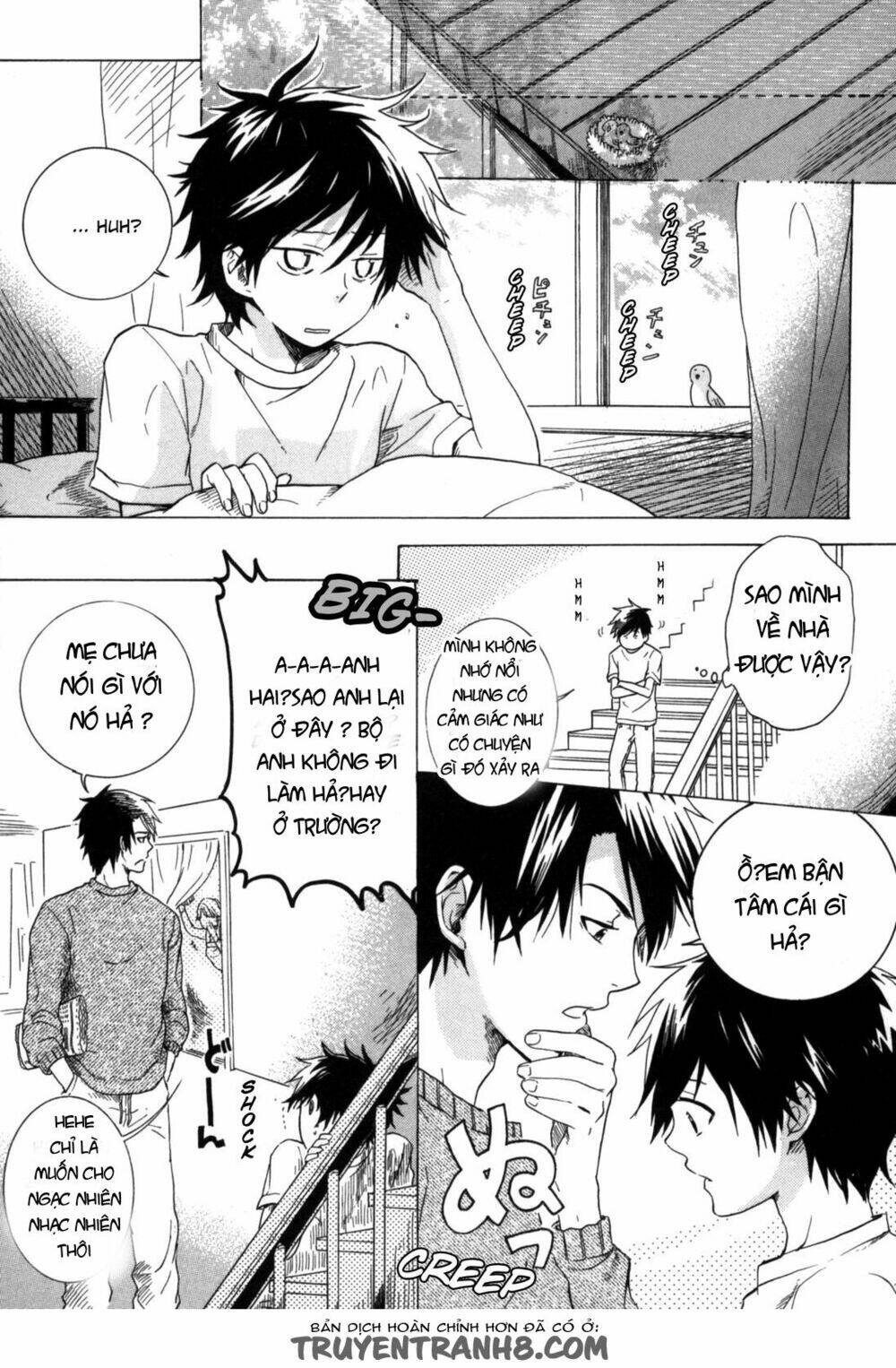 hitorijme boyfriend chapter 3 15