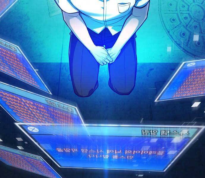 tên vâng lời tuyệt đối chapter 0 24