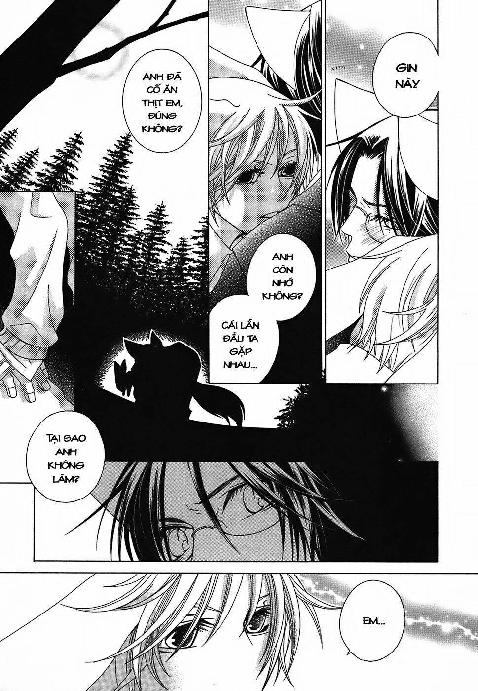 gakkou no sensei chapter 4.2 20