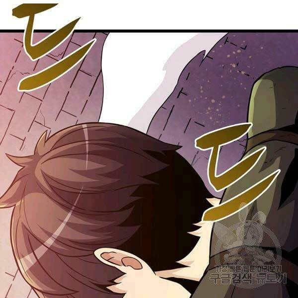 arcane sniper chapter 47 89