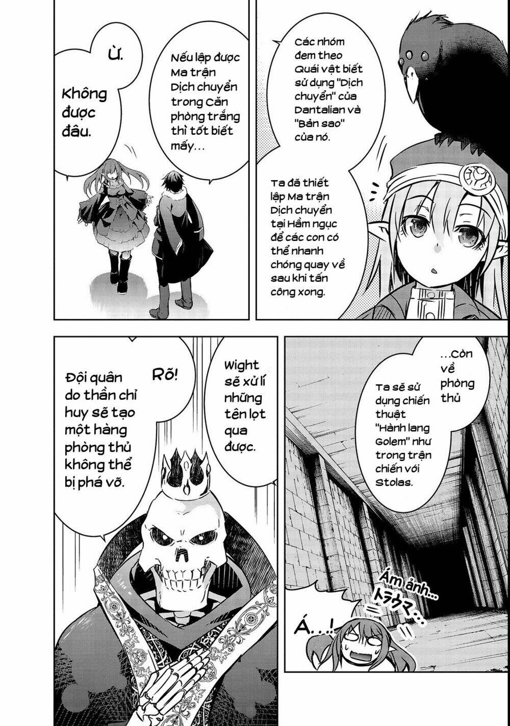 maou-sama no machizukuri! ~saikyou no danjon wa kindai toshi~ chapter 18 16