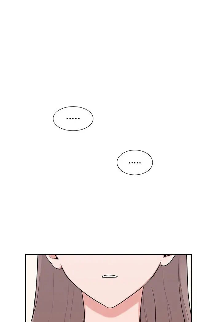 gatabutata chapter 68.2 19