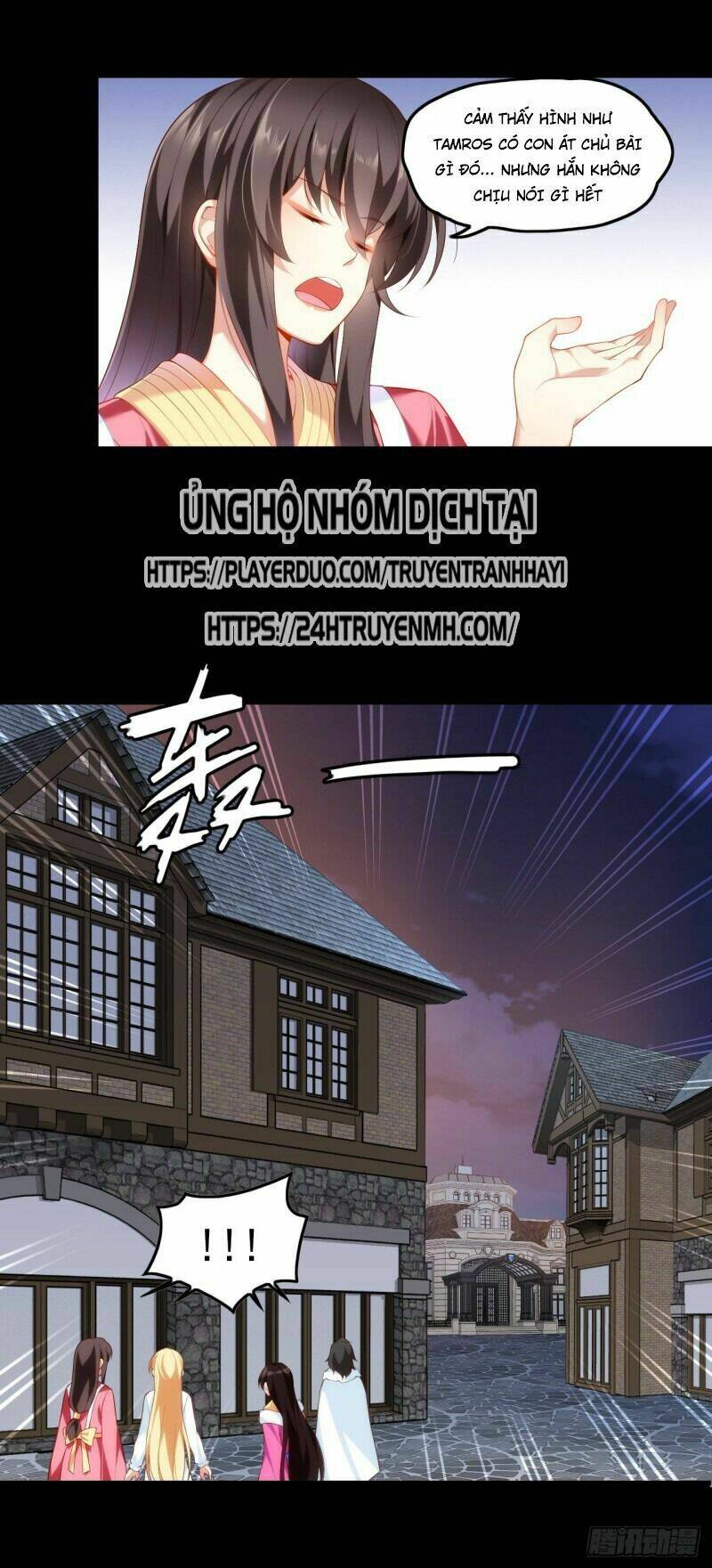 lãnh chúa cái gì không quan trọng chapter 67 4