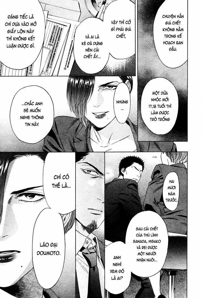 acid town chapter 42 11