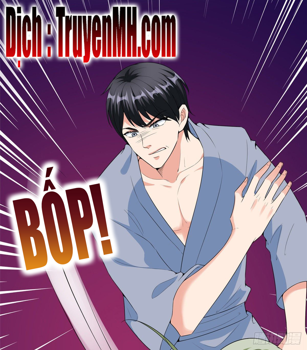 thí hôn lão công, cần giúp sức chapter 152 8