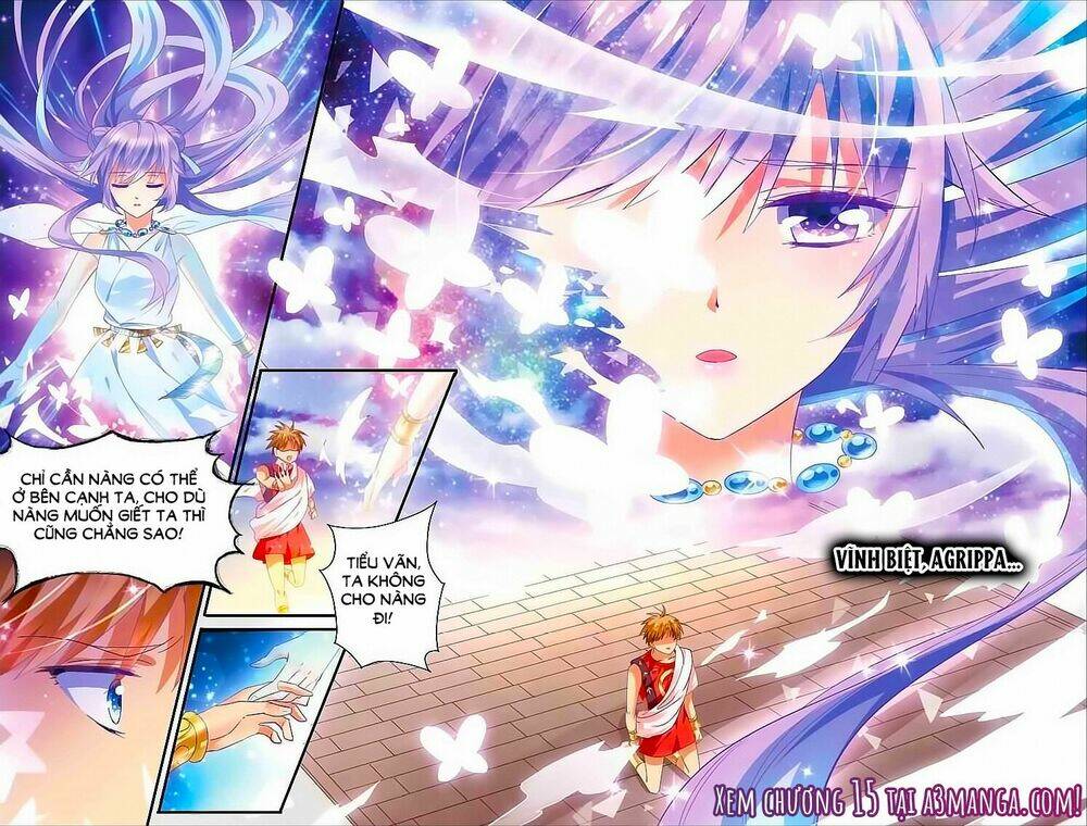 tầm trảo tiền thế chi lữ - lưu niên chuyển chapter 14 18