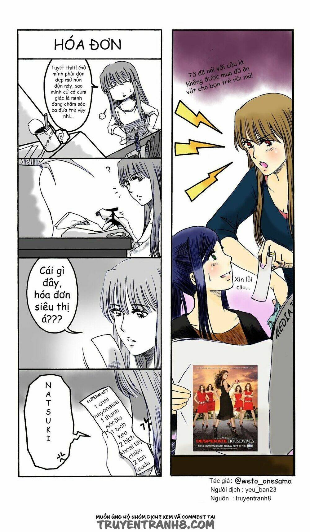 mai multiverse chapter 2 4