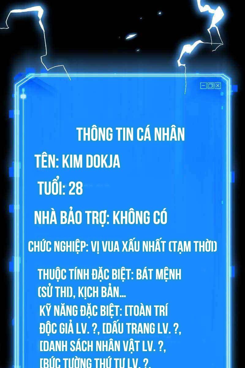 toàn trí độc giả - omniscient reader chapter 209 100