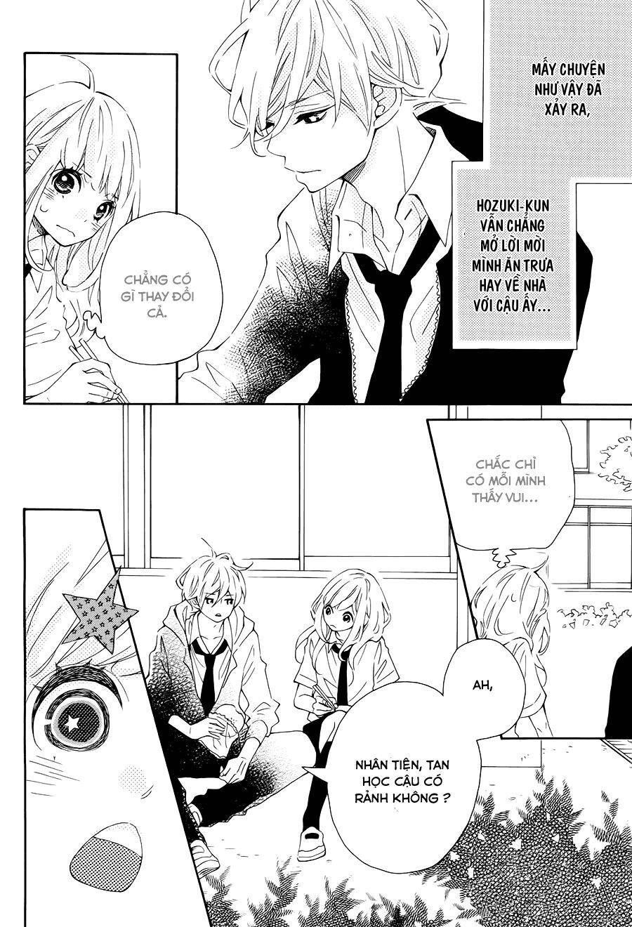 koisuru harinezumi chapter 8 4