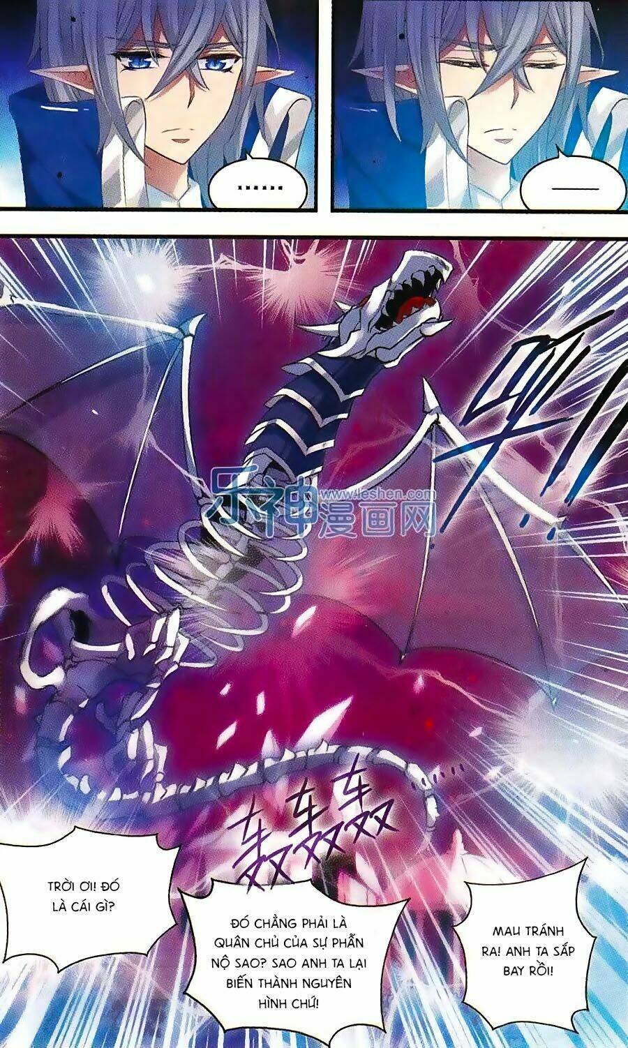 cố lên nào, đại ma vương! chapter 156 9