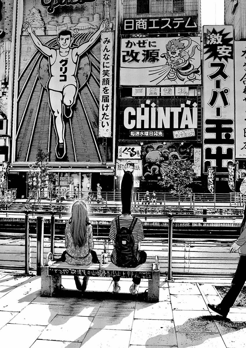 chúc ngủ ngon, punpun chapter 123 18