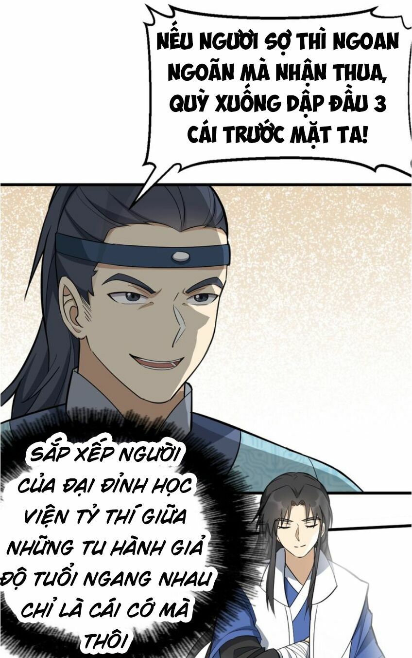 đại nghịch chi môn chapter 57 18