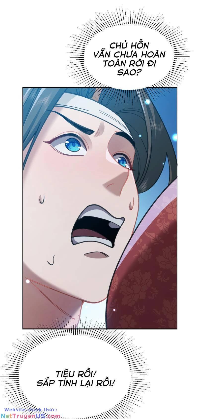 bói toán mà thôi, cửu vĩ yêu đế sao lại thành nương tử ta?! chapter 27 18