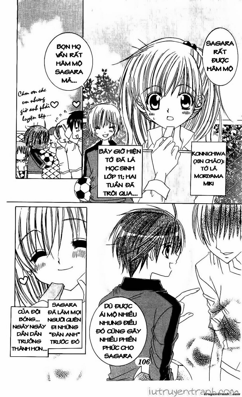 get love! chapter 20 6