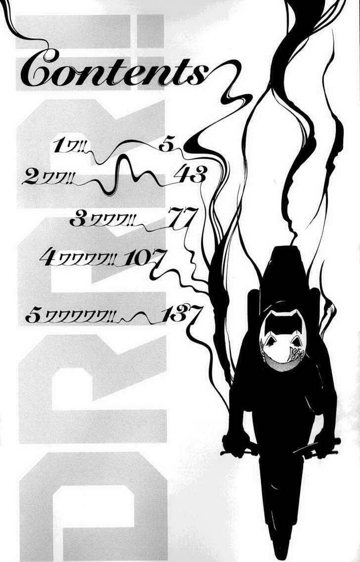 durarara!! harima mika-dollars arc chapter 1 7