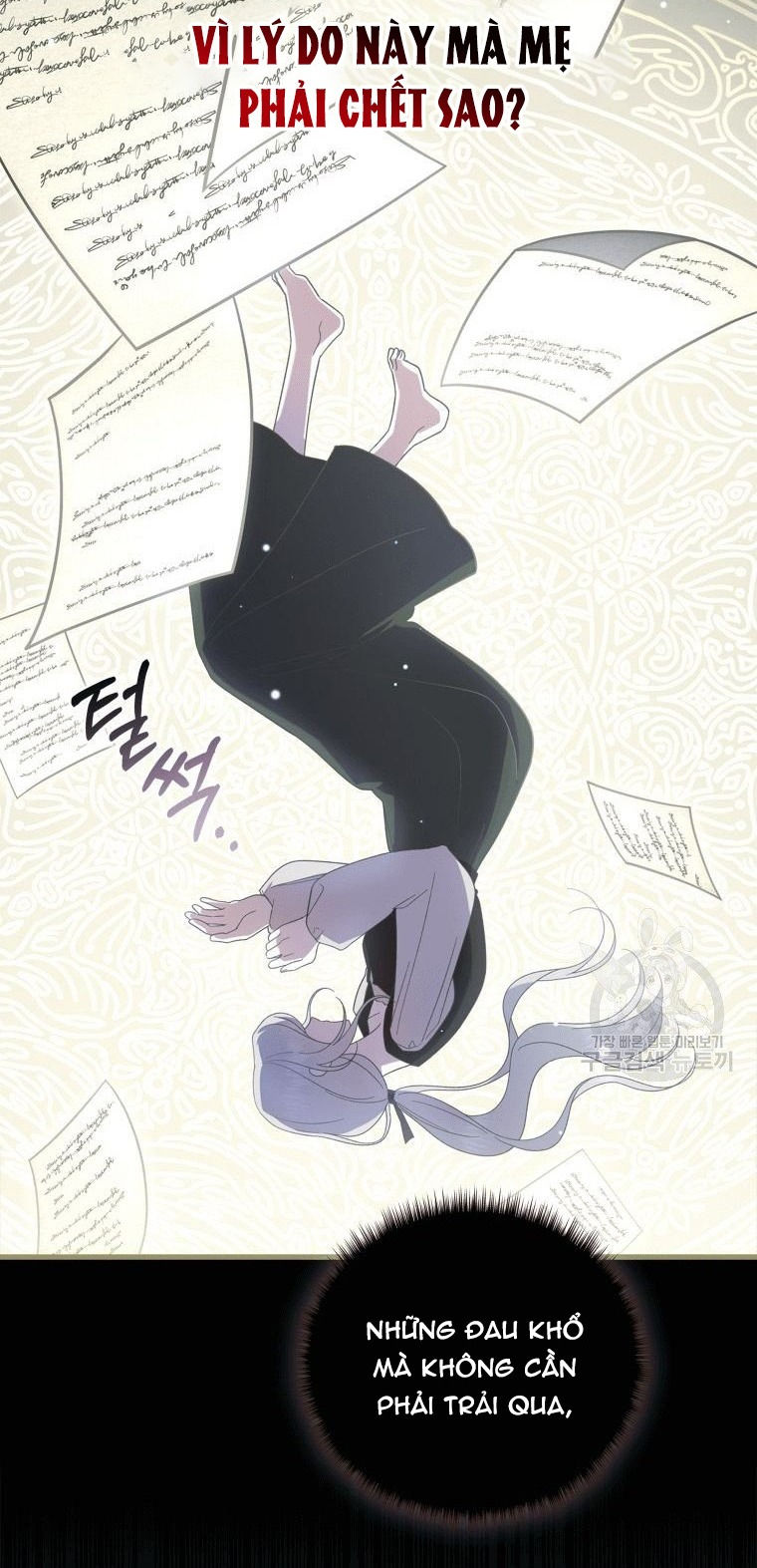 ta sẽ trả thù chapter 1.2 29