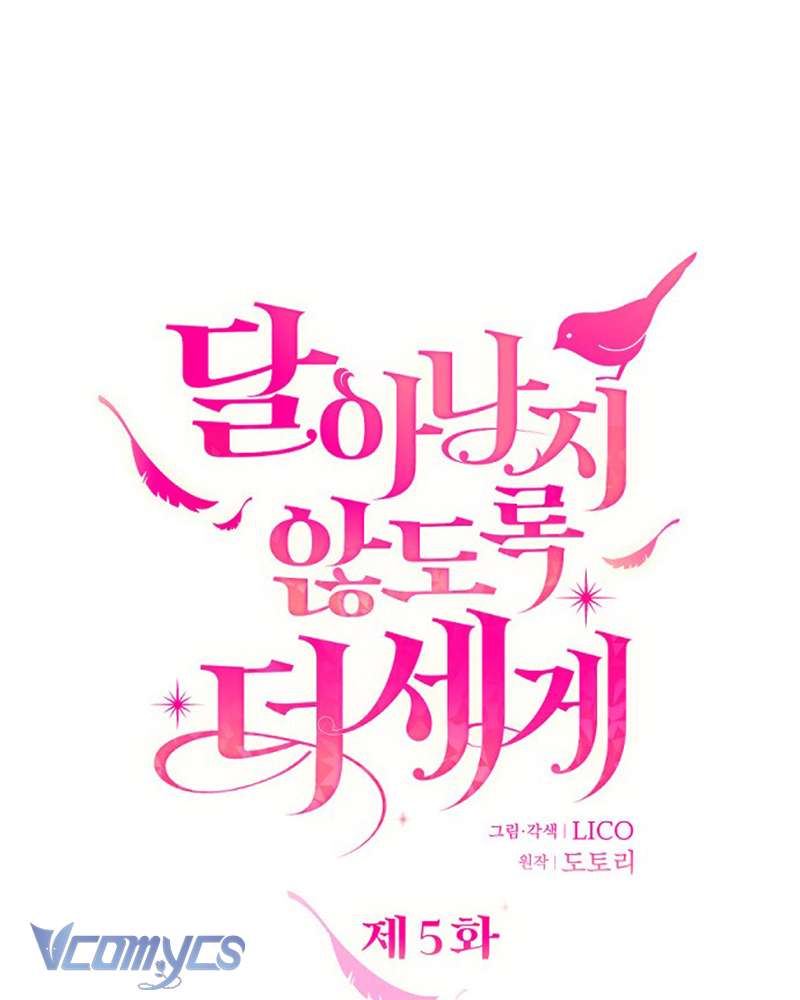 trước khi em có ý định chạy trốn ta sẽ ngăn chặn nó chapter 5 44