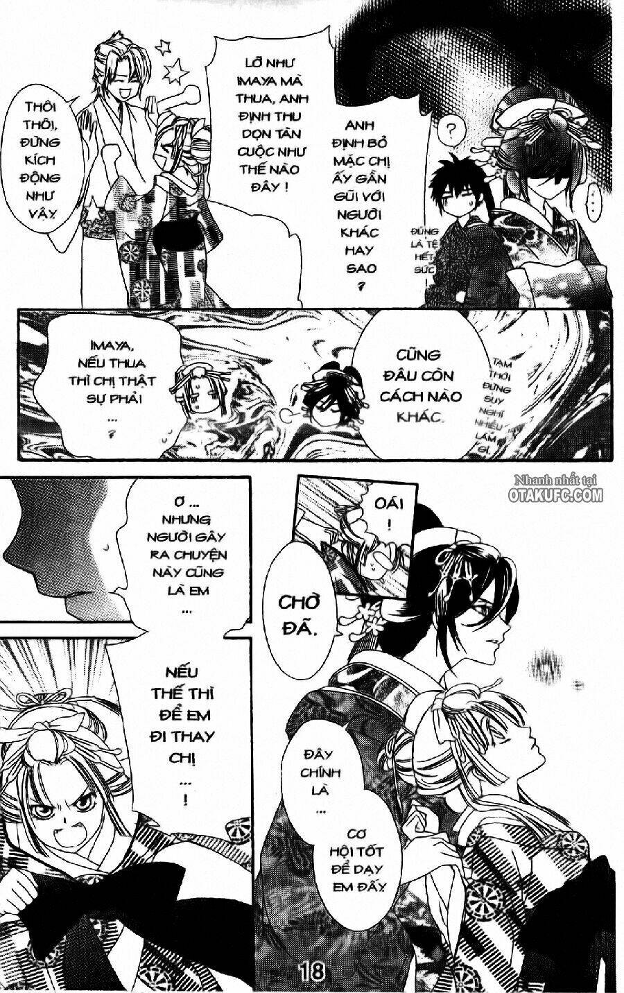 oiran girl chapter 5 19