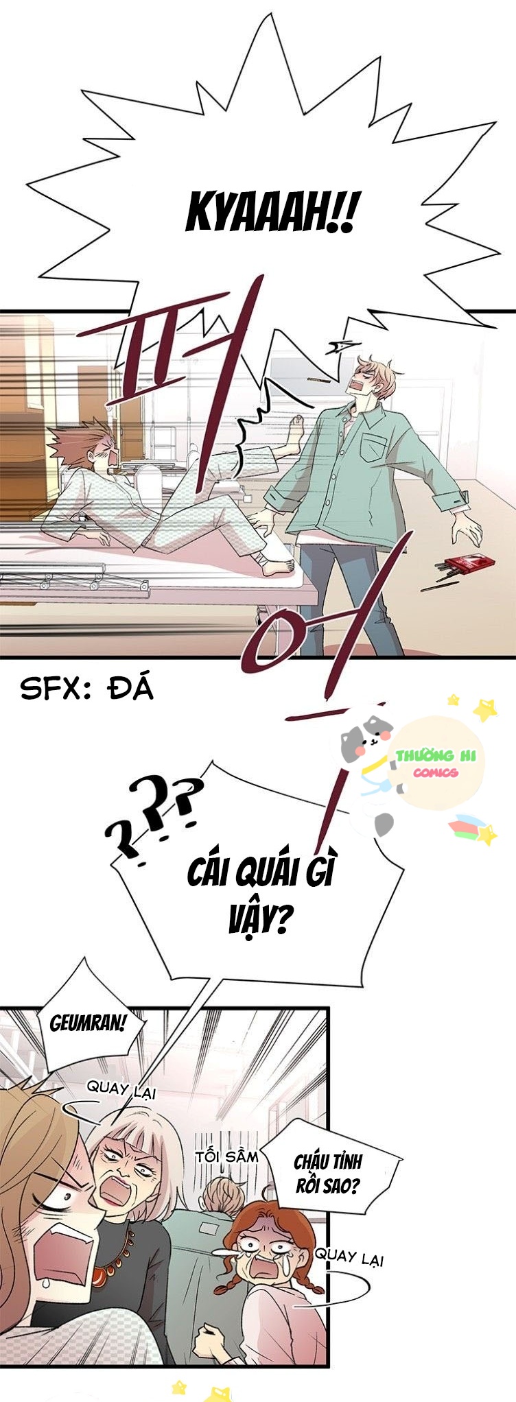 từng chút đến bên anh chapter 1 44